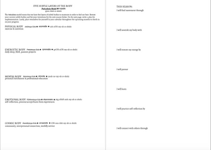 [WHOLESALE SAMPLE] JOURNAL: seasonal transitions